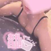 ヒメ日記 2026/02/21 18:51 投稿 あお ポッキリ学園 ～モテモテハーレムごっこ～