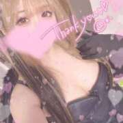 ヒメ日記 2026/02/22 03:41 投稿 あお ポッキリ学園 ～モテモテハーレムごっこ～