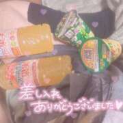 ヒメ日記 2026/02/22 21:21 投稿 あお ポッキリ学園 ～モテモテハーレムごっこ～