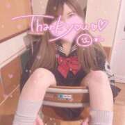 ヒメ日記 2026/02/23 17:01 投稿 あお ポッキリ学園 ～モテモテハーレムごっこ～