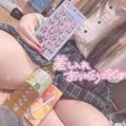 ヒメ日記 2026/02/25 20:41 投稿 あお ポッキリ学園 ～モテモテハーレムごっこ～