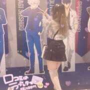 ヒメ日記 2026/02/28 16:41 投稿 あお ポッキリ学園 ～モテモテハーレムごっこ～