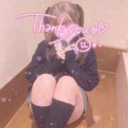 ヒメ日記 2026/03/04 11:51 投稿 あお ポッキリ学園 ～モテモテハーレムごっこ～