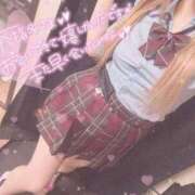 あお やっぱり最強じゃん！？ドM界の五条悟！？あお教祖様のオキニ信者降臨🤞🏻🕊️🪽 ポッキリ学園 ～モテモテハーレムごっこ～