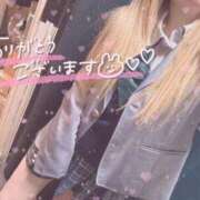 あお 声出しオモチャ！？あお教祖様のオモチャになっちゃいな🤖💙 ポッキリ学園 ～モテモテハーレムごっこ～
