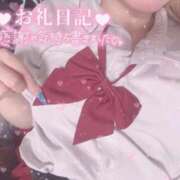 ヒメ日記 2026/03/31 18:52 投稿 あお ポッキリ学園 ～モテモテハーレムごっこ～