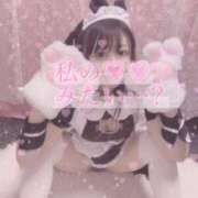 ヒメ日記 2026/04/07 15:21 投稿 あお ポッキリ学園 ～モテモテハーレムごっこ～