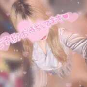 ヒメ日記 2026/04/14 12:31 投稿 あお ポッキリ学園 ～モテモテハーレムごっこ～