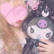 ヒメ日記 2026/04/19 06:41 投稿 あお ポッキリ学園 ～モテモテハーレムごっこ～