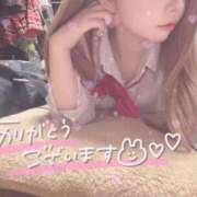 ヒメ日記 2026/04/21 17:31 投稿 あお ポッキリ学園 ～モテモテハーレムごっこ～