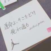 ヒメ日記 2025/07/28 11:00 投稿 アイラ【スタイル超絶抜群】 バニーコレクション 中洲店