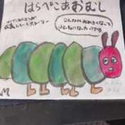 ヒメ日記 2025/09/19 11:57 投稿 アイラ【スタイル超絶抜群】 バニーコレクション 中洲店