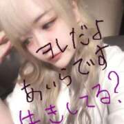 ヒメ日記 2025/09/20 19:48 投稿 アイラ【スタイル超絶抜群】 バニーコレクション 中洲店