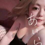 ヒメ日記 2025/09/30 09:31 投稿 アイラ【スタイル超絶抜群】 バニーコレクション 中洲店