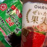 ヒメ日記 2025/11/19 16:55 投稿 アイラ【スタイル超絶抜群】 バニーコレクション 中洲店