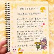 ヒメ日記 2026/06/10 13:52 投稿 アイラ【スタイル超絶抜群】 バニーコレクション 中洲店