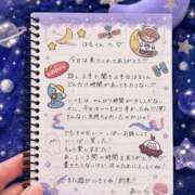 ヒメ日記 2026/06/11 19:40 投稿 アイラ【スタイル超絶抜群】 バニーコレクション 中洲店