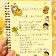 ヒメ日記 2026/06/17 20:22 投稿 アイラ【スタイル超絶抜群】 バニーコレクション 中洲店