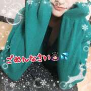 ヒメ日記 2024/12/28 13:04 投稿 らら 沖縄ちゃんこ那覇店