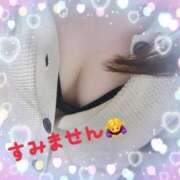 ヒメ日記 2025/04/20 03:04 投稿 らら 沖縄ちゃんこ那覇店