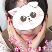 ヒメ日記 2026/07/12 08:04 投稿 らら 沖縄ちゃんこ那覇店
