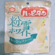 中谷 ハッピーターン 変態美熟女お貸しします。