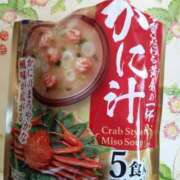 ヒメ日記 2025/12/18 22:17 投稿 中谷 変態美熟女お貸しします。