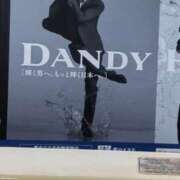 ヒメ日記 2025/12/27 09:37 投稿 中谷 変態美熟女お貸しします。