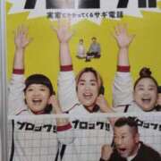 ヒメ日記 2025/12/29 22:07 投稿 中谷 変態美熟女お貸しします。