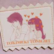 ヒメ日記 2026/01/03 19:07 投稿 中谷 変態美熟女お貸しします。