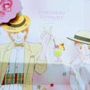 ヒメ日記 2026/01/03 22:17 投稿 中谷 変態美熟女お貸しします。