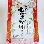 ヒメ日記 2026/01/07 21:27 投稿 中谷 変態美熟女お貸しします。