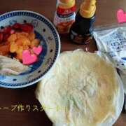 ヒメ日記 2026/01/20 17:27 投稿 中谷 変態美熟女お貸しします。