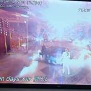 ヒメ日記 2026/01/21 17:57 投稿 中谷 変態美熟女お貸しします。