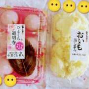 ヒメ日記 2026/01/24 14:27 投稿 中谷 変態美熟女お貸しします。