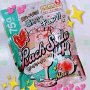 ヒメ日記 2026/02/02 17:27 投稿 中谷 変態美熟女お貸しします。
