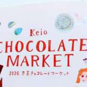 ヒメ日記 2026/02/23 18:07 投稿 中谷 変態美熟女お貸しします。