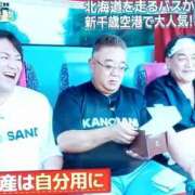 ヒメ日記 2026/10/18 10:37 投稿 中谷 変態美熟女お貸しします。