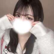 ヒメ日記 2026/01/29 14:34 投稿 りお カノジョ感　逆セーラー服しか勝たん　錦店