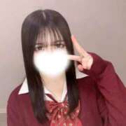 ヒメ日記 2026/02/02 20:04 投稿 りお カノジョ感　逆セーラー服しか勝たん　錦店