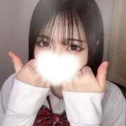 ヒメ日記 2026/02/08 12:43 投稿 りお カノジョ感　逆セーラー服しか勝たん　錦店