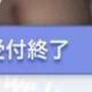 いちか 完売❕ La vista （ラビスタ）