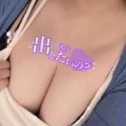 ヒメ日記 2025/01/09 12:56 投稿 めぐみ 五反田　パイズリ挟射専門店もえりん