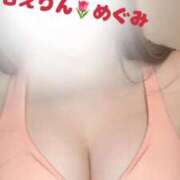 ヒメ日記 2025/01/09 22:56 投稿 めぐみ 五反田　パイズリ挟射専門店もえりん