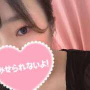 みく 出勤日🫶 福岡ちゃんこ大牟田店