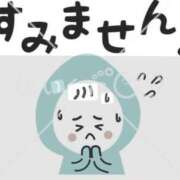 ヒメ日記 2025/07/11 20:18 投稿 中條貴恵 五十路マダム 浜松店(カサブランカグループ)