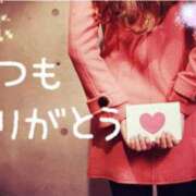 ヒメ日記 2025/12/31 19:44 投稿 中條貴恵 五十路マダム 浜松店(カサブランカグループ)