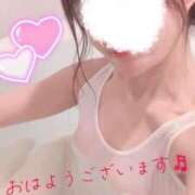 ヒメ日記 2025/01/14 08:14 投稿 かのん たっぷりHoneyoilSPA福岡中洲店