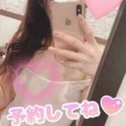 ヒメ日記 2025/04/05 20:04 投稿 かのん たっぷりHoneyoilSPA福岡中洲店