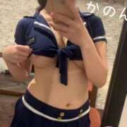 ヒメ日記 2025/10/15 07:54 投稿 かのん たっぷりHoneyoilSPA福岡中洲店